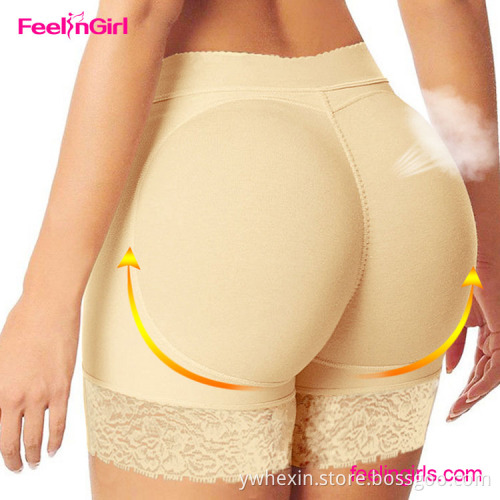 Butt Padded Enhancer Hip Up Butt Lifter Underwear
Quality Choice